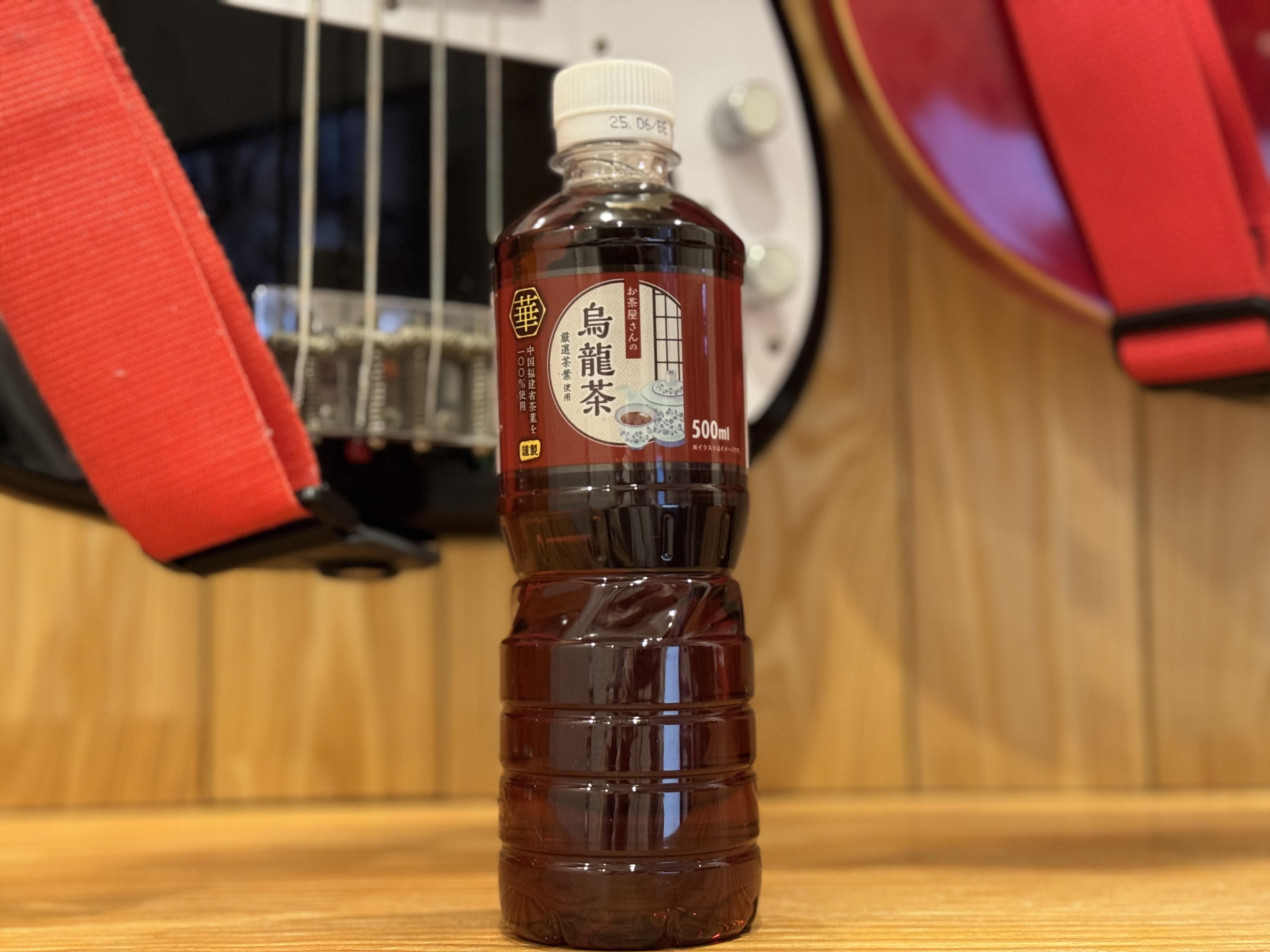 お茶が変わった・・・！？